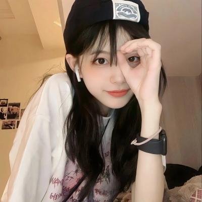 藩篱